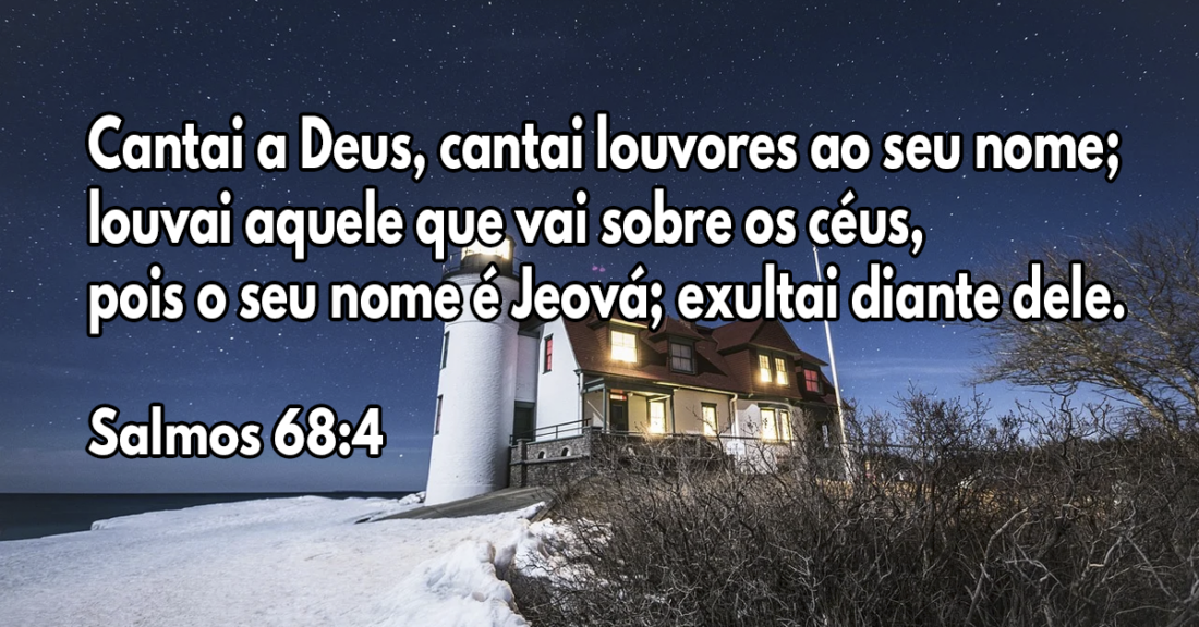 Cante para Deus cante salmos em Seu nome Artigos Cristãos